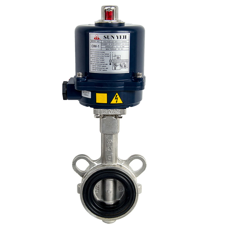 【SUNYEH】電動(dòng)對夾蝶閥